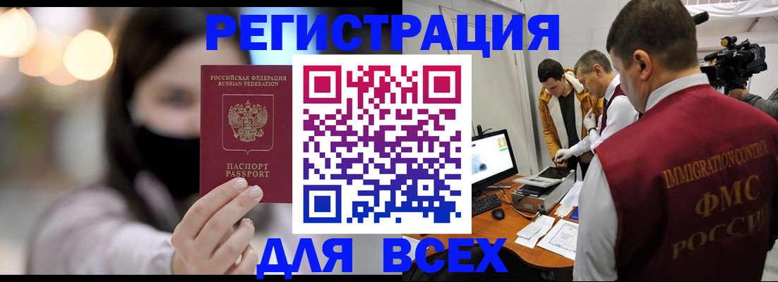 пропишу в квартире в Кирово-Чепецке